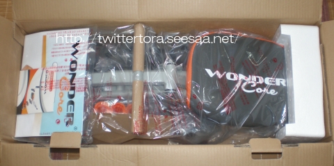 wondercore-tora-2.jpg